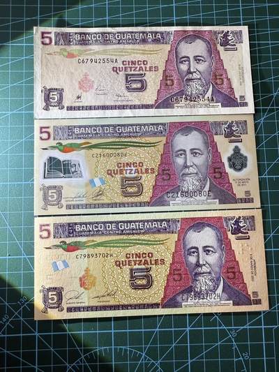 【炜奕收藏】，第四十二期 三张不同年份危地马拉5格查尔，UNC品相，包含无47