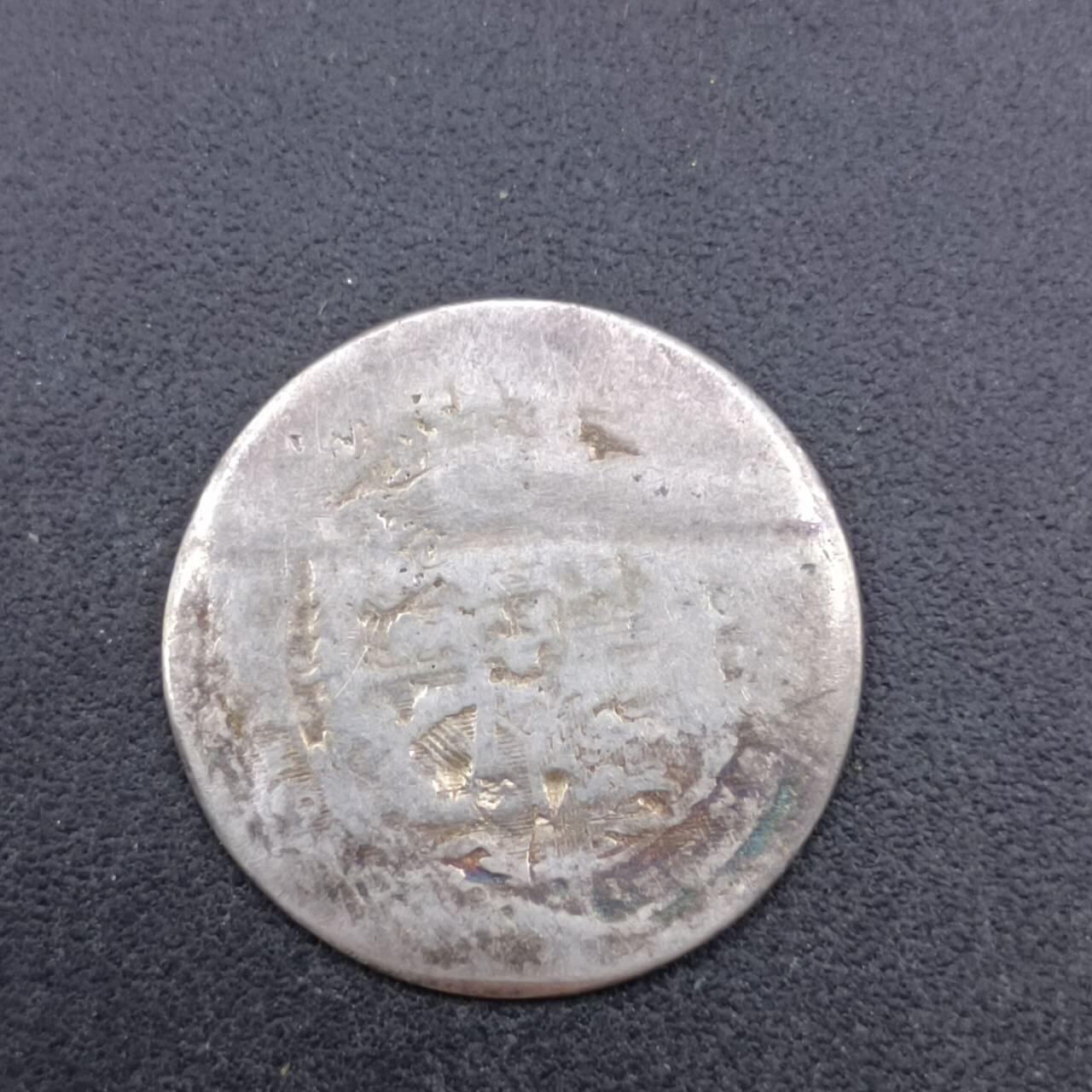 【淘币小摊】实时拍第七百一十九拍  散币场  满百包邮可预留二周 每周一统一发货   英国1816年乔治三世6便士银币