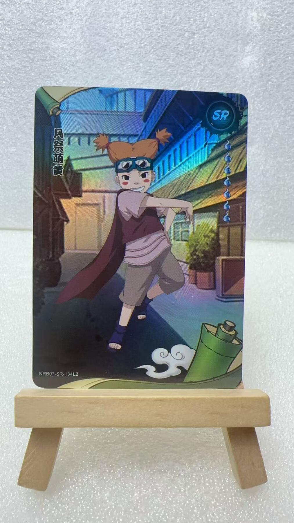 【甄选卡牌——第二场】（炎卡，奇典，火影，哪吒，猫和老鼠） 荫黄