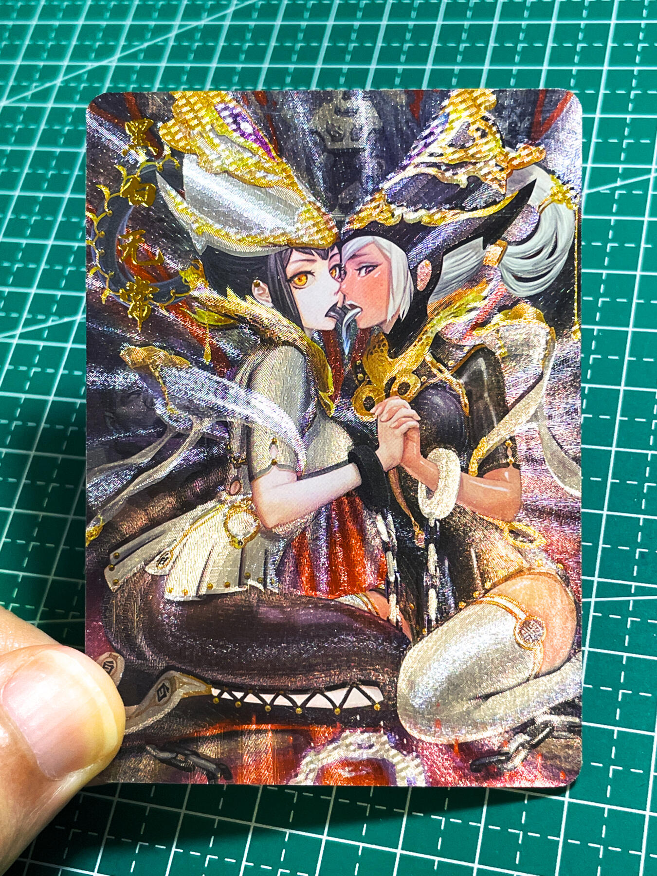 显眼宝28期【关注参拍有赠卡】 燎原早期 黑白无常一张  折光粗闪工艺 63*88