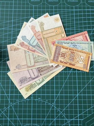 【炜奕收藏】，第四十二期 蒙古国共10张，UNC品相，包含无47和AA冠