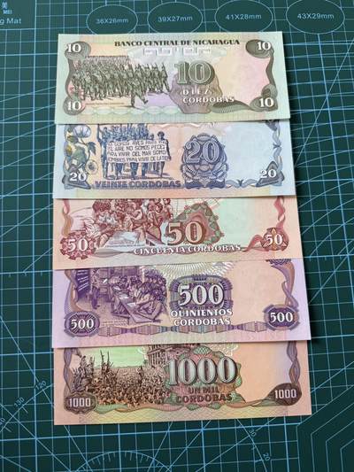 【炜奕收藏】，第四十二期 尼加拉瓜10-1000科多巴，UNC品相，包含多张无47
