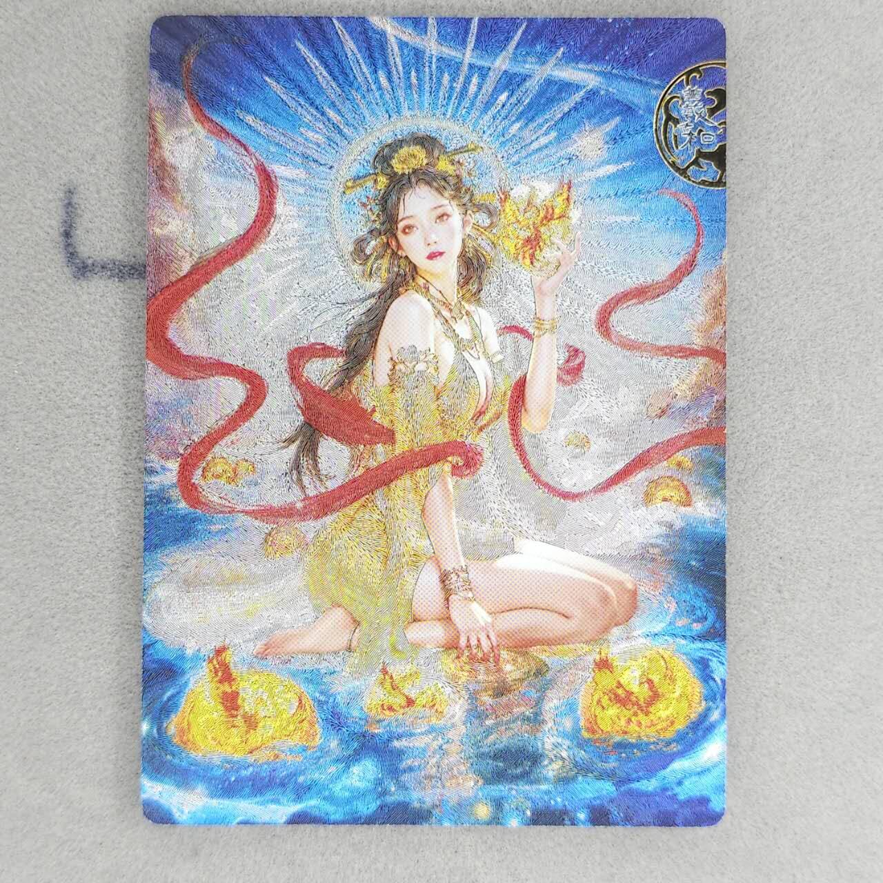龙虎卡牌第五十一场 （无佣金，满120包邮，欢迎送拍） 粗闪卡 奇点 羲和