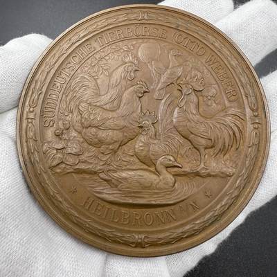 「木头集藏」章牌精品专场！ - Mayer～南德动物博览会，直径：80mm，195 g，雕刻精美，动物表现力强。