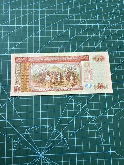 【炜奕收藏】，第四十二期 2020年危地马拉50格查尔，UNC品相