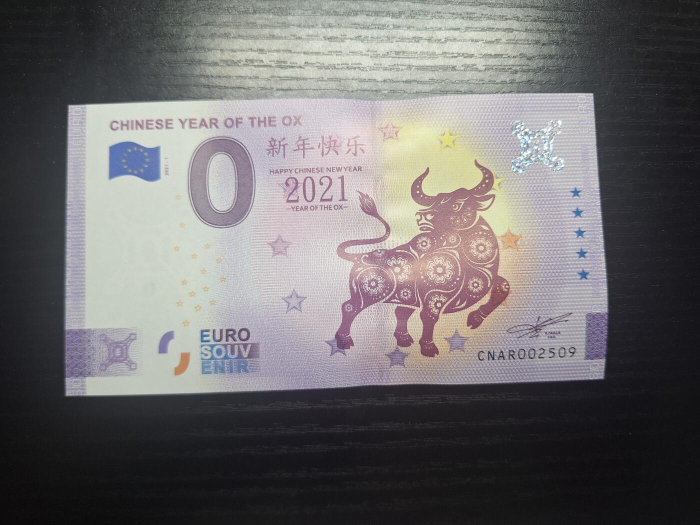 博彦收藏 8月27日 8点钱币专场 欧洲 2021牛年纪念钞 非真币 0元纪念钞全新