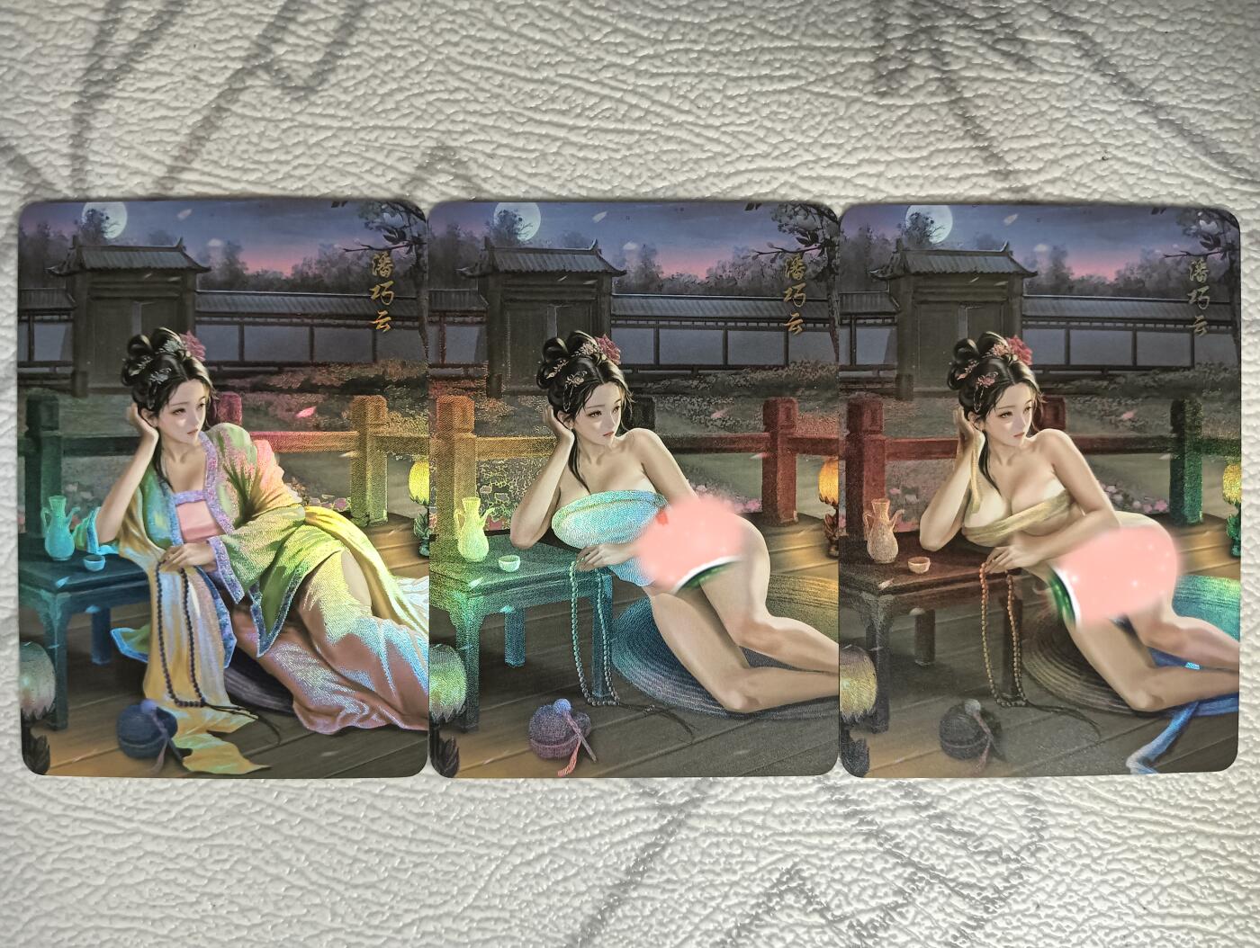 花开卡拍第35期（8月24号周日截拍，品控勿拍!!!拍品不寄存，运费5元，自制卡难免瑕疵，可能存在轻微撞角爆边等出厂瑕疵，品控介意勿拍！） 墨卡文创 御淑集潘巧云 彩闪三渐变