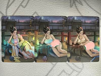 花开卡拍第35期（8月24号周日截拍，品控勿拍!!!拍品不寄存，运费5元，自制卡难免瑕疵，可能存在轻微撞角爆边等出厂瑕疵，品控介意勿拍！） - 墨卡文创 御淑集潘巧云 彩闪三渐变