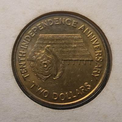 【全场包邮】纯粹捡漏拍513场 - 【邮币封】基里巴斯1989年2元独立十周年纪念币邮币封