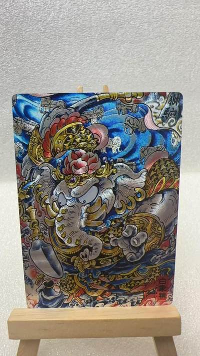【甄选卡牌——第二场】（炎卡，奇典，火影，哪吒，猫和老鼠） - 【奇典-小绿包】白象