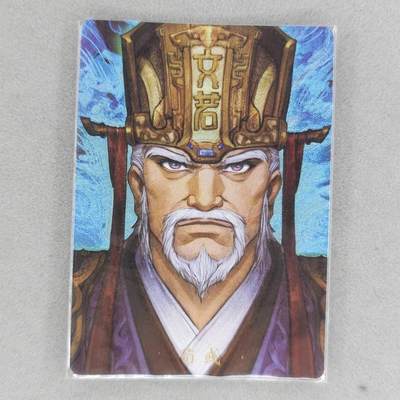 龙虎卡牌第五十一场 （无佣金，满120包邮，欢迎送拍） - 粗闪卡 万享 高飞-三国荀彧