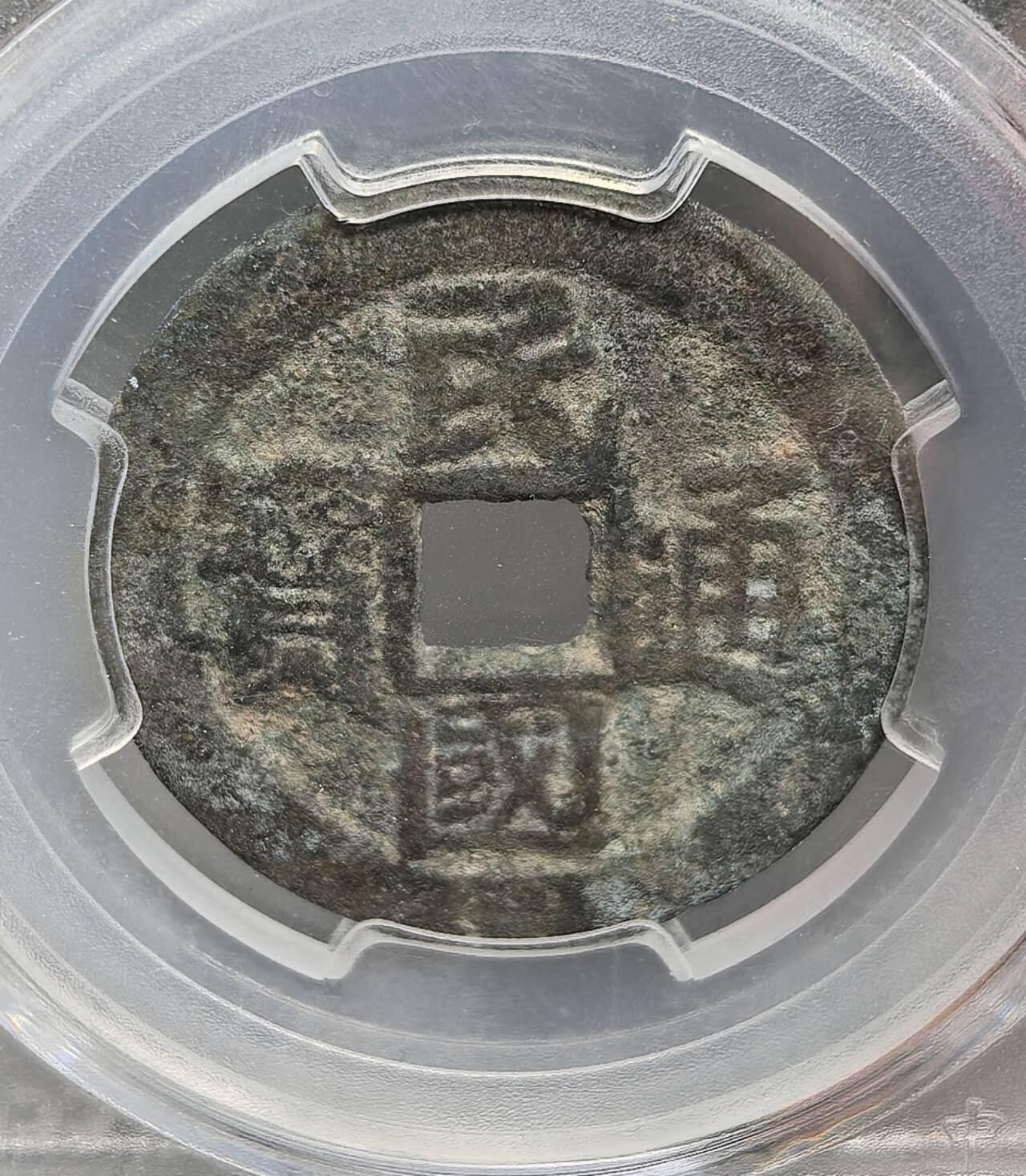 小驴勋章奖章收藏8月23日星期六晚18点拍卖（有偿代拍送拍规则在简介最后，店主微信码在最后一拍品，参拍须阅读规则后再参拍，关系到运费包装发货时效真假辨别等关键信息，送拍规则在介绍最后面）