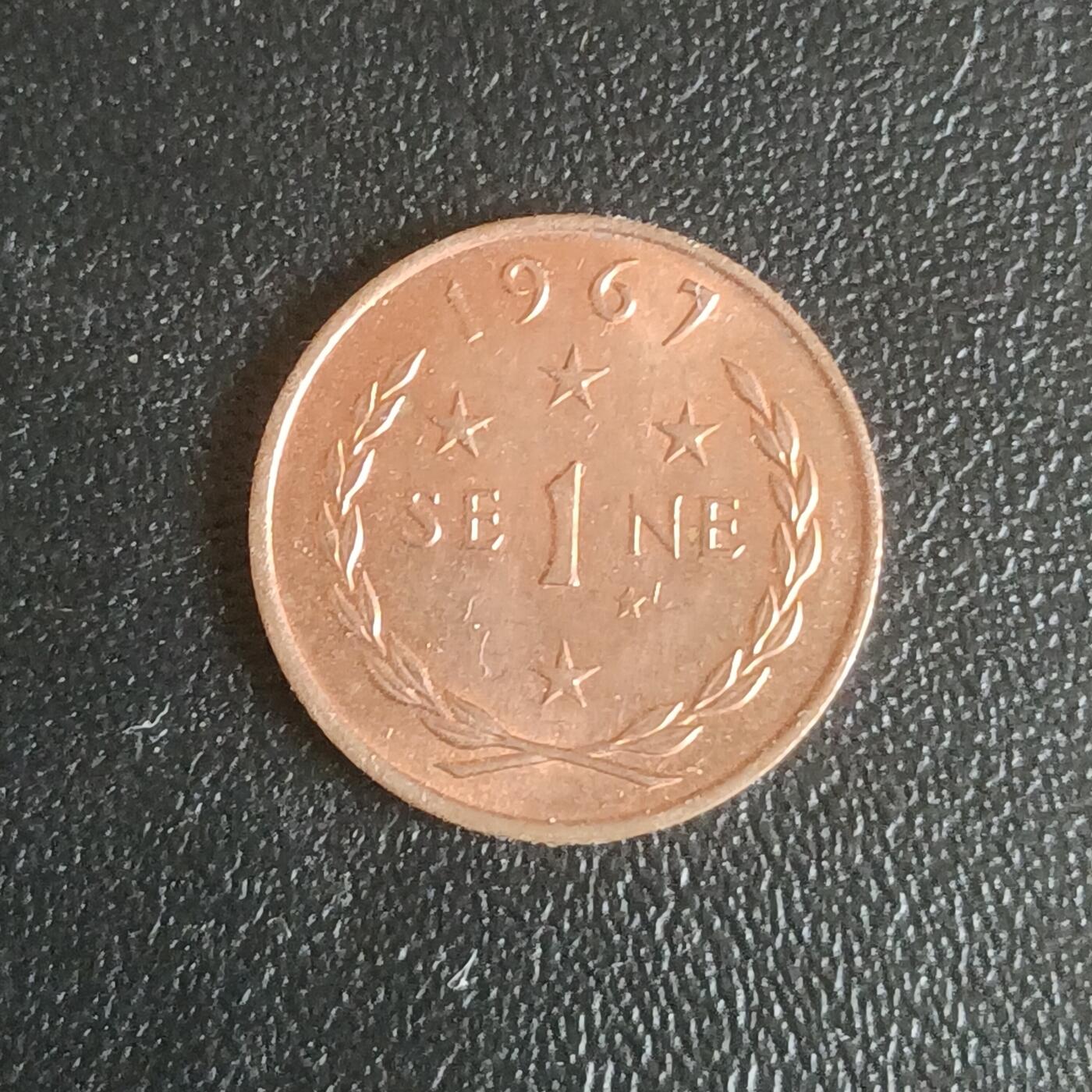 【游宝拍卖】乙巳蛇年61期 秋季先行场 零佣金起拍 萨摩亚1分 1967年