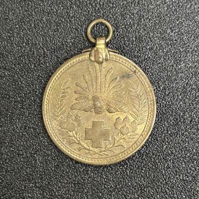 西秦中古拍卖第五十五期 - 日本红十字会 日俄战争救护纪念章