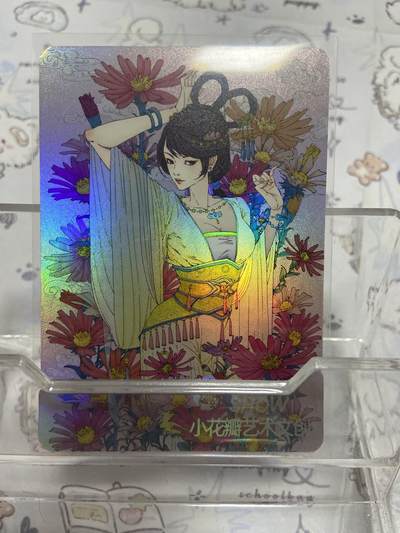 阳大大卡牌拍卖第68期（持续收拍品，周五晚上九点截拍，进群福利早知道） - （亲签裸卡）2025小花瓣 彩闪 老肥阳 小安