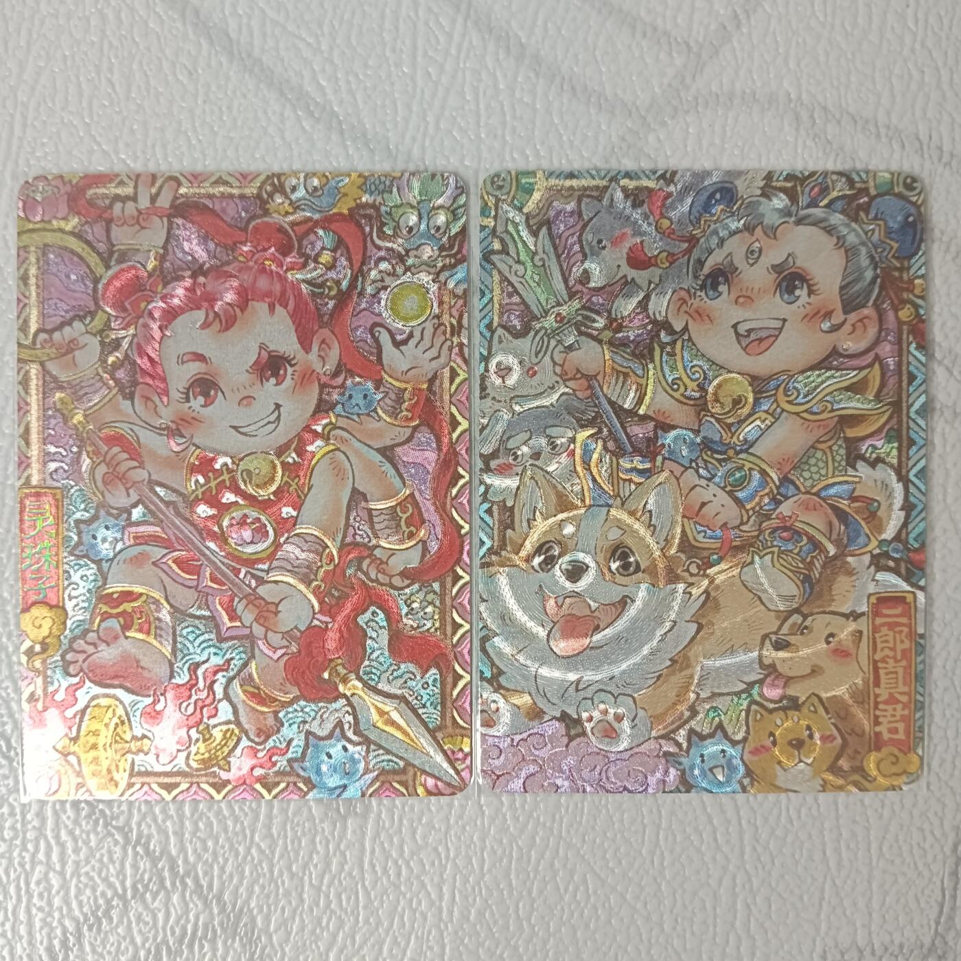 花开卡拍第35期（8月24号周日截拍，品控勿拍!!!拍品不寄存，运费5元，自制卡难免瑕疵，可能存在轻微撞角爆边等出厂瑕疵，品控介意勿拍！） 卡萃，龙生九子，隐藏卡，灵珠子，二郎真君，粗闪2张