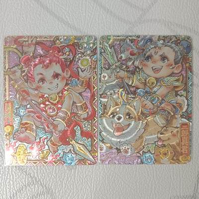 花开卡拍第35期（8月24号周日截拍，品控勿拍!!!拍品不寄存，运费5元，自制卡难免瑕疵，可能存在轻微撞角爆边等出厂瑕疵，品控介意勿拍！） - 卡萃，龙生九子，隐藏卡，灵珠子，二郎真君，粗闪2张