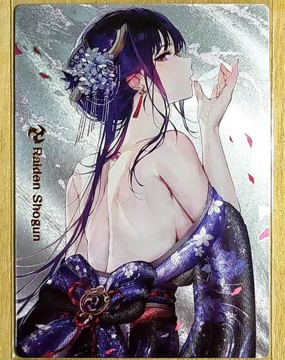 龙虎卡牌第五十一场 （无佣金，满120包邮，欢迎送拍） - 粗闪 原神 和服雷电将军