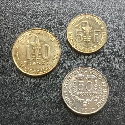【游宝拍卖】乙巳蛇年61期 秋季先行场 零佣金起拍 - 西非法郎 50/10/5法郎 1997年