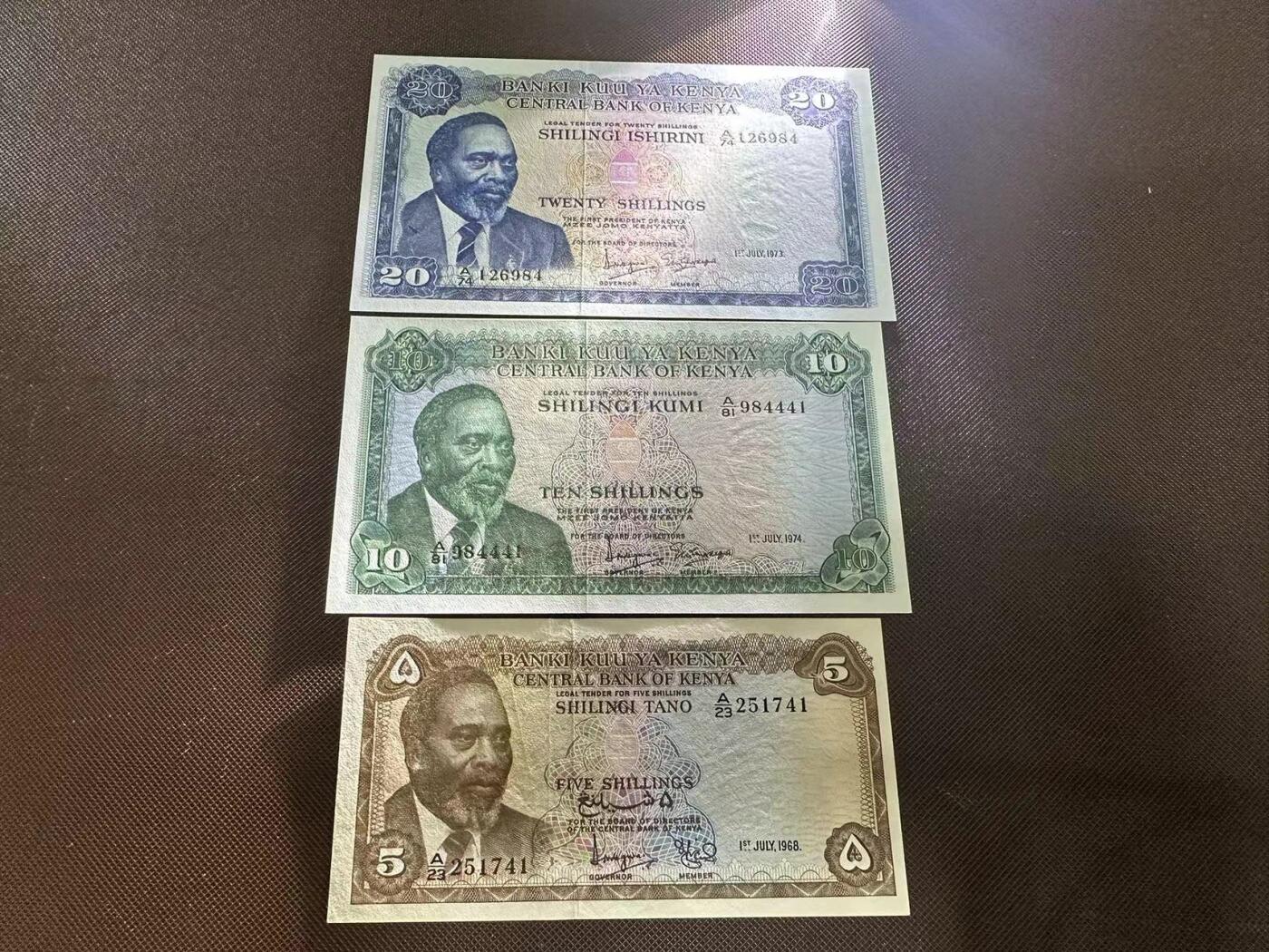 喜羊羊钱币收藏2025第9期(普品场) 肯尼亚1973年20unc 1974年10unc  1968年5au+  非洲肯尼亚珍品版本  不同于1978年版本 