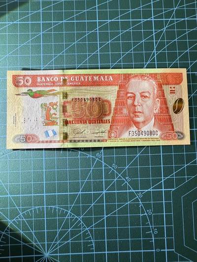 【炜奕收藏】，第四十二期 2020年危地马拉50格查尔，UNC品相