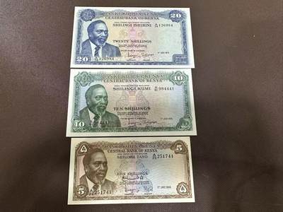 喜羊羊钱币收藏2025第9期(普品场) - 肯尼亚1973年20unc 1974年10unc  1968年5au+  非洲肯尼亚珍品版本  不同于1978年版本 