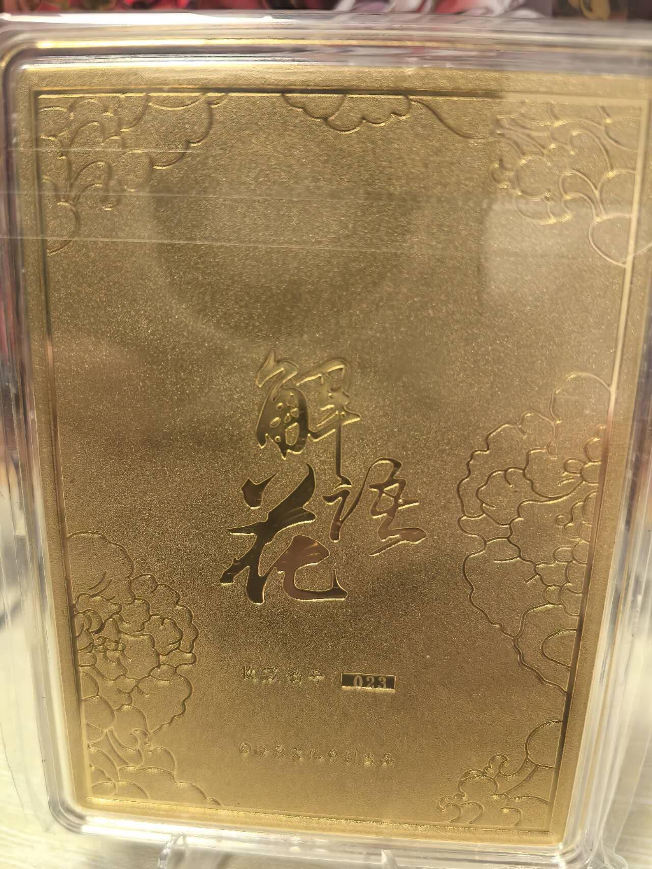 丫丫卡拍第2期（周四21：00截止）