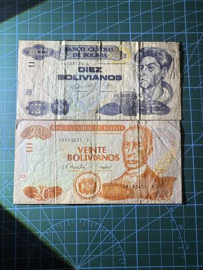 【炜奕收藏】，第四十二期 玻利维亚10-20玻利维亚诺，品相如图