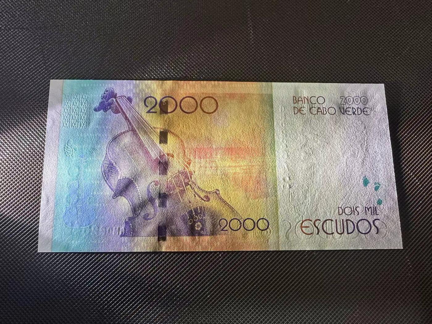 喜羊羊钱币收藏2025第9期(普品场) 佛得角2014年2000 unc