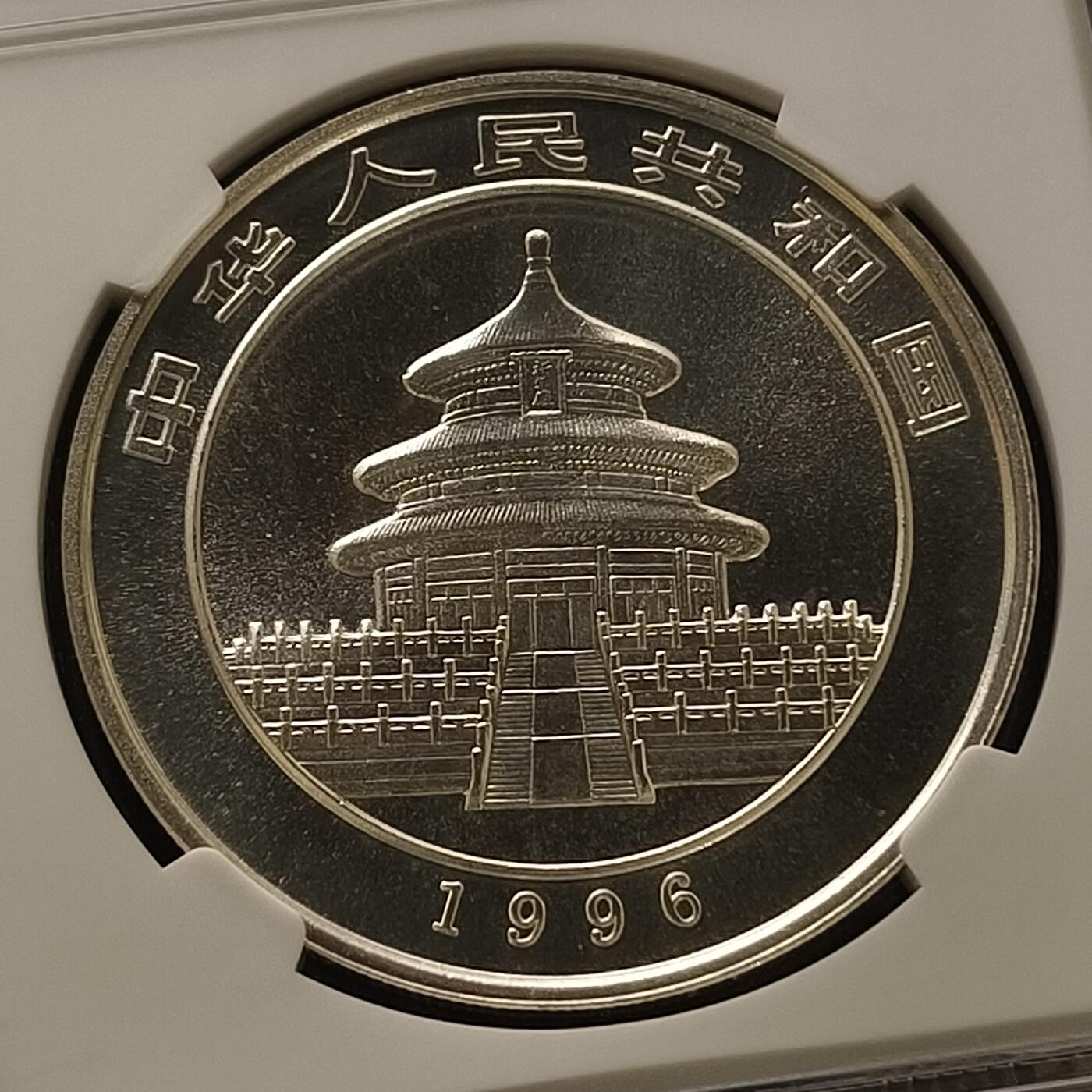 【全场包邮】纯粹捡漏拍454场