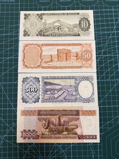 【炜奕收藏】，第四十二期 玻利维亚10-5000玻利维亚诺，UNC品相，包含多张无47和A冠