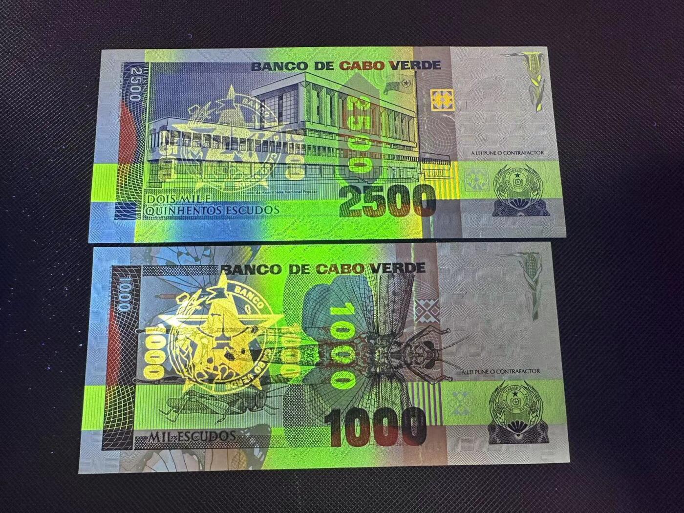 喜羊羊钱币收藏2025第9期(普品场) 佛得角1989年1000-2500 unc