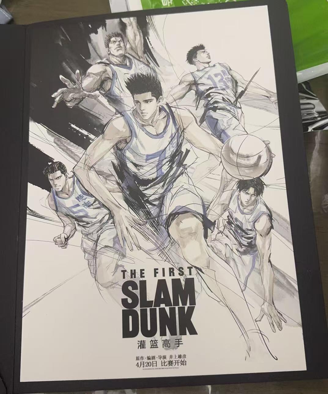 秋萤阁第18期 (8月22日周五晚上22点截拍，欢迎竞拍) 