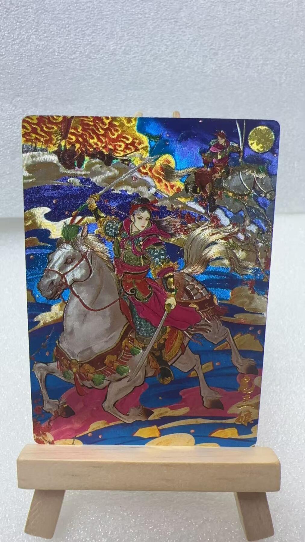 【甄选卡牌——第二场】（炎卡，奇典，火影，哪吒，猫和老鼠）