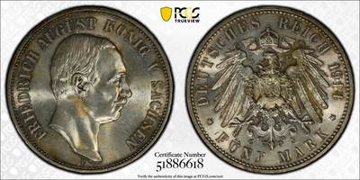 梧彩钱庄捡漏拍8月 - 1914-E 德国萨克森5马克银币