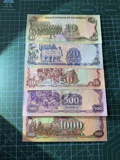 【炜奕收藏】，第四十二期 尼加拉瓜10-1000科多巴，UNC品相，包含多张无47