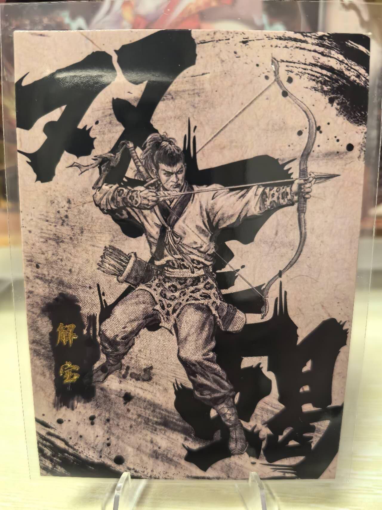 丫丫卡拍第2期（周四21：00截止）