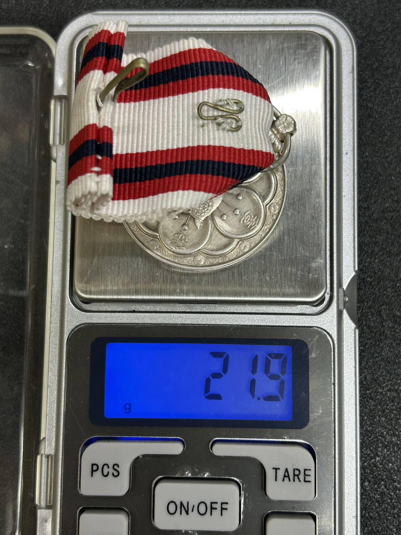 西秦中古拍卖第五十五期 高含量银复刻版大韩帝国皇帝即位纪念奖章，带标准日式奖章上挂，几乎全新