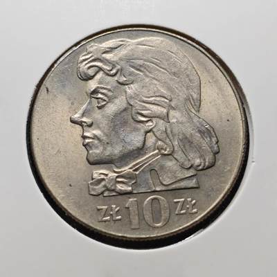 KK钱币收藏小铺 第327期 2月预留时间 周末发货 -  1972波兰10兹罗提纪念币