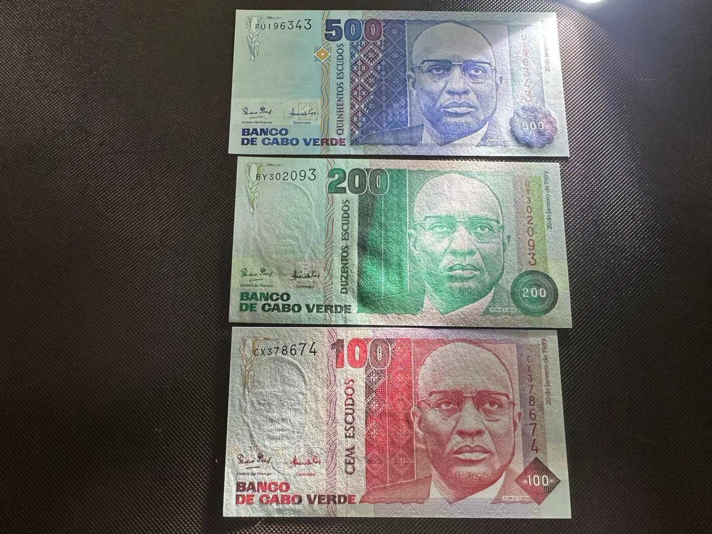 喜羊羊钱币收藏2025第9期(普品场) 1989年佛得角100-500unc