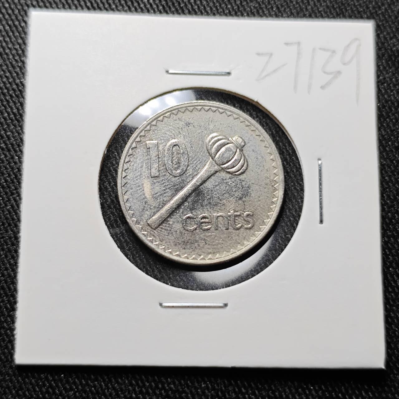 KK钱币收藏小铺 第327期 2月预留时间 周末发货  斐济10分 高冠