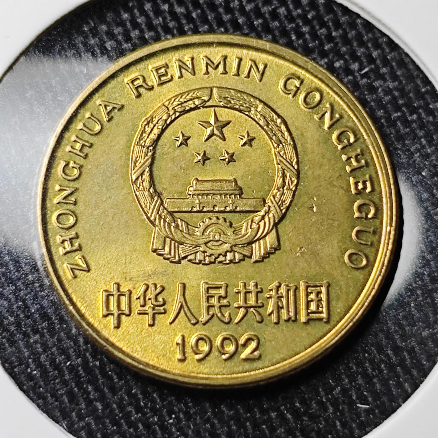 KK钱币收藏小铺 套币 银币专场 2月预留时间 周末发货