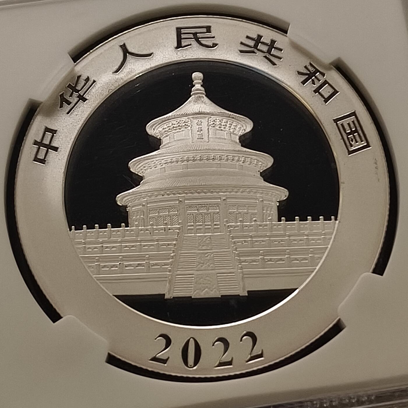 【全场包邮】纯粹捡漏拍454场