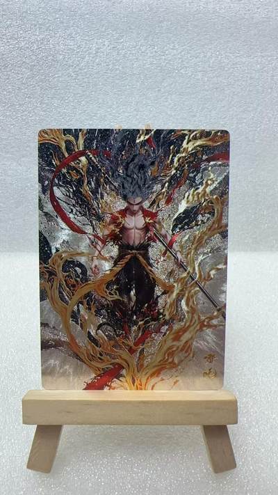 【甄选卡牌——第二场】（炎卡，奇典，火影，哪吒，猫和老鼠） - 【奇典-小绿包】哪吒
