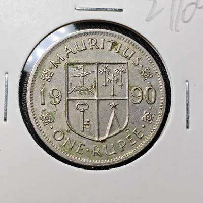 KK钱币收藏小铺 第327期 2月预留时间 周末发货 -  1990塞浦路斯1卢比