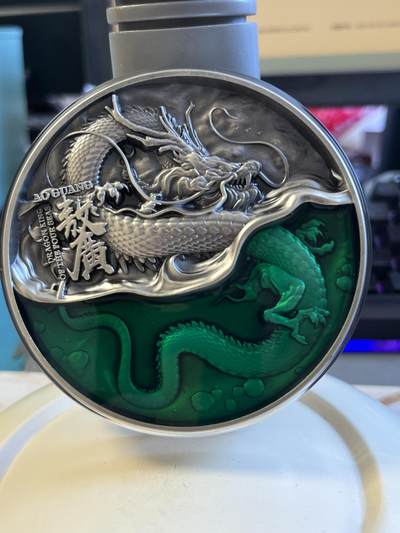 第172期拍卖【长期征集拍品】 - 乍得2021年东海龙王敖广2盎司高浮雕仿古纪念银币,999银+铜，2盎司银+11.5盎司，发行量500枚