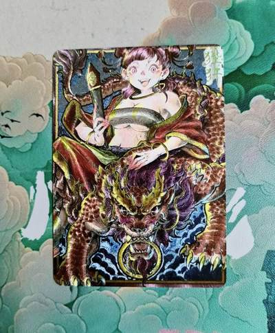龙虎卡牌第五十一场 （无佣金，满120包邮，欢迎送拍） - 粗闪卡 李尊奇-龙生九子狴犴