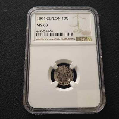 【全场包邮】纯粹捡漏拍454场 - 锡兰1894年维多利亚女王10分银币-NGC MS63