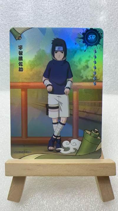 【甄选卡牌——第二场】（炎卡，奇典，火影，哪吒，猫和老鼠） 佐助sr-130