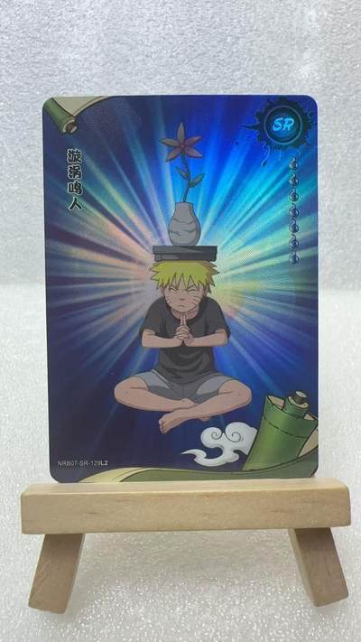 【甄选卡牌——第二场】（炎卡，奇典，火影，哪吒，猫和老鼠） 鸣人sr-129